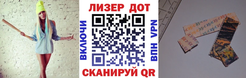 Наркотические марки 1,8мг  дарк нет официальный сайт  Великий Новгород 