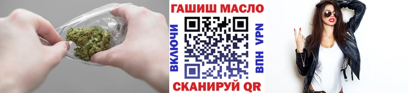Дистиллят ТГК жижа  где продают   Великий Новгород 
