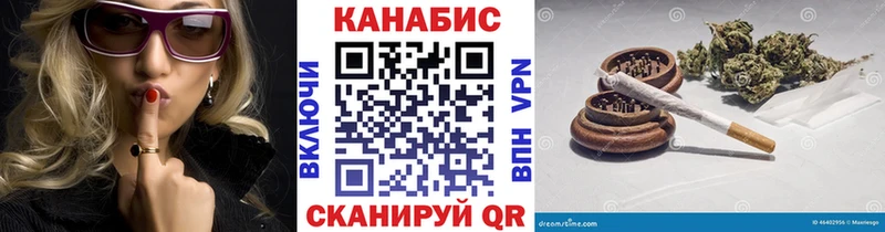Конопля Bruce Banner  где купить наркотик  Великий Новгород 